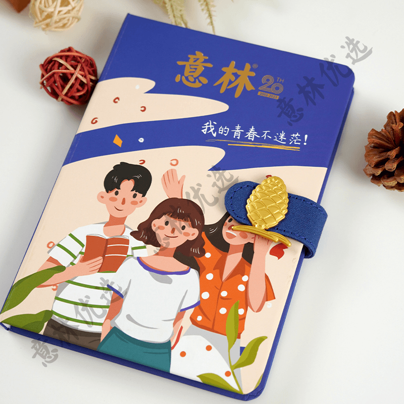 笔记本-蓝1