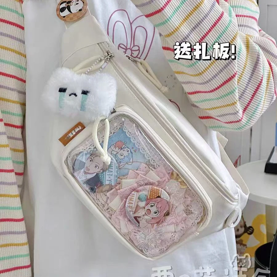 日系ins二次元小清新娃包痛包高颜值胸包 学生腰包休闲百搭斜挎包