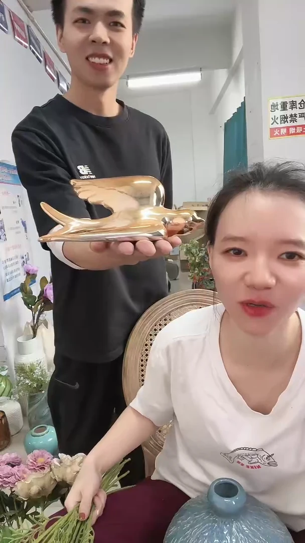 【闪购商品】陶瓷飞燕
