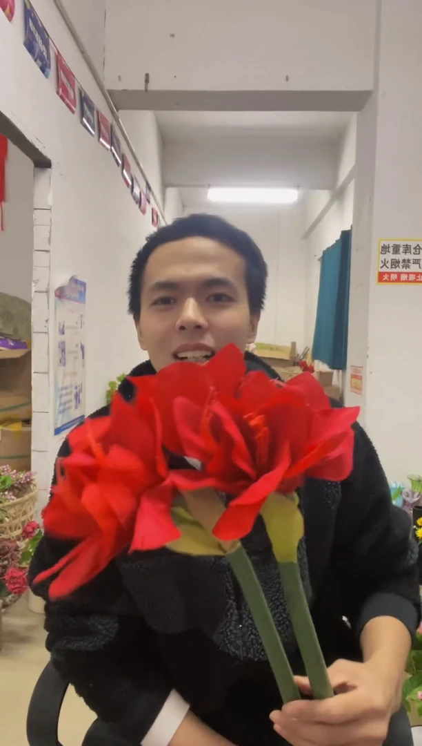 【闪购商品】2支红君子