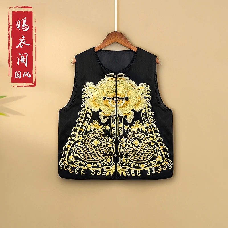 【绣棠】2024新款秋季国风马甲新中式圆领绣花气质休闲马夹外套女款