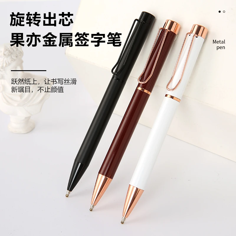 Guoyi/果亦G2金属重手感中性笔学生商务办公高档定制签字礼品笔