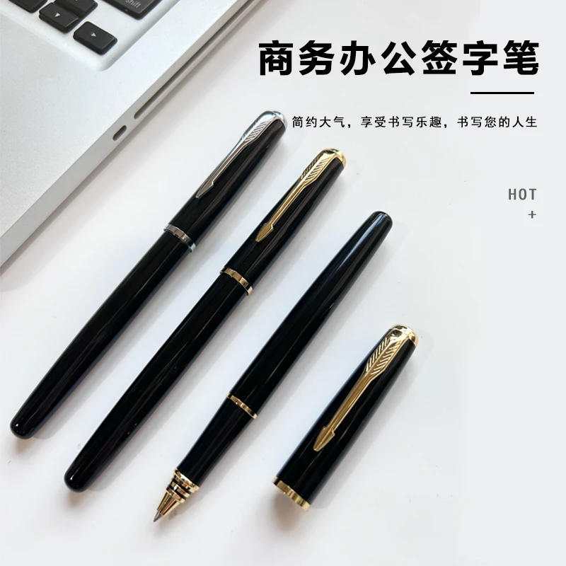 Guoyi/果亦金属重手感中性笔学生商务品牌定制礼品签字笔简约办公