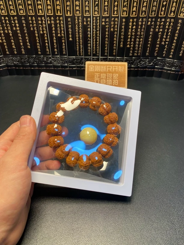 雕刻祥云龙珠（7号）