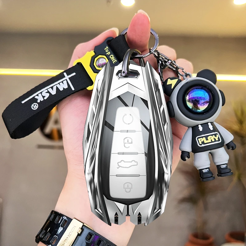 2023新款吉利星瑞钥匙套帝豪星越l缤越cool远景x6博越X汽车壳包扣