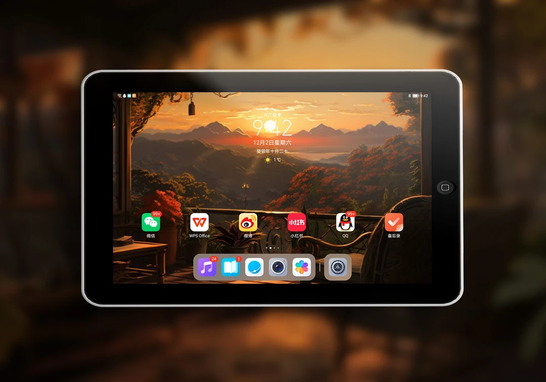美丽风景ipad平板电脑壁纸高清原创平板电脑桌面背景壁纸