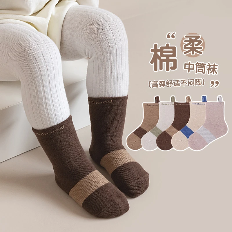 宝宝棉袜儿童春秋新生儿宝宝无骨松口中长筒马卡龙色婴童初生袜子