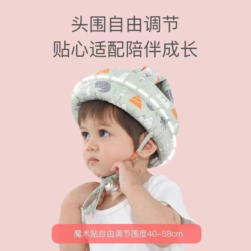 宝宝护头枕防摔神器头部保护垫学步护头帽婴儿学步帽子儿童防撞帽
