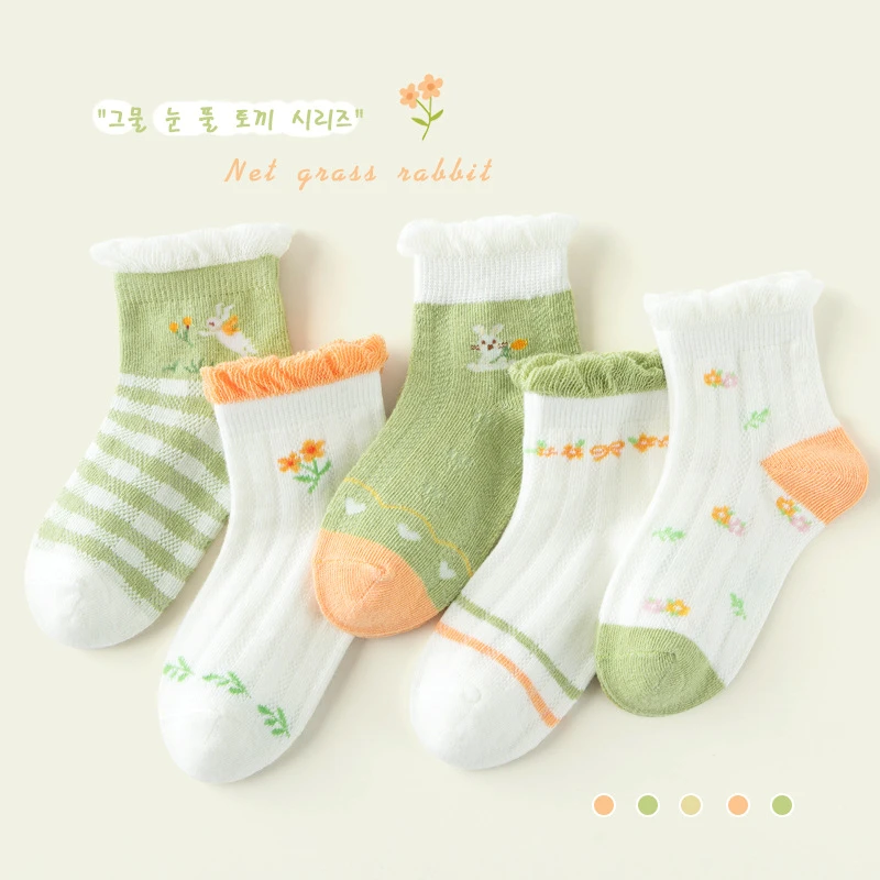 女童袜子夏季薄款可爱卡通袜春夏网眼可爱小兔儿童袜子透气棉袜子