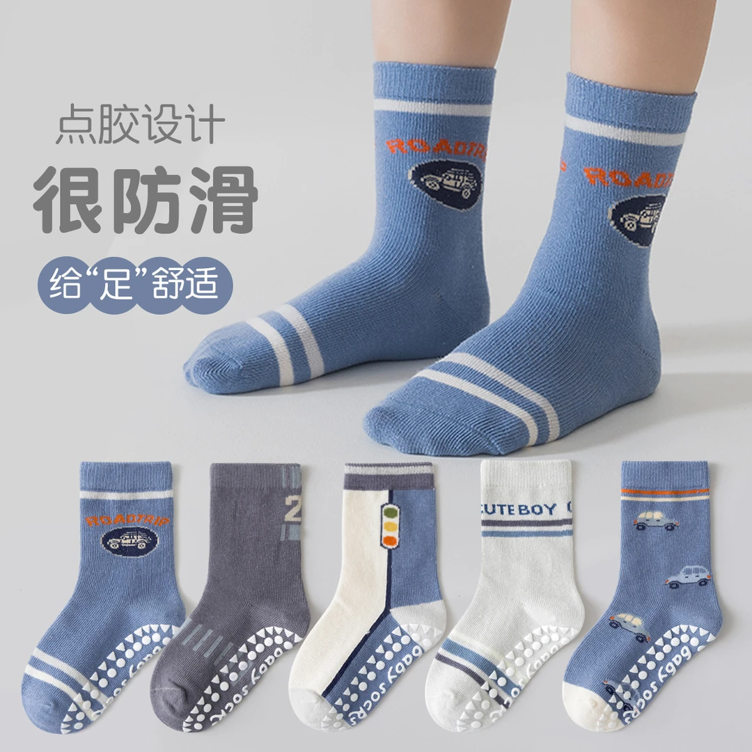 冬季点胶地板袜儿童袜子秋冬季中筒袜蹦床防滑袜子中大童运动棉袜
