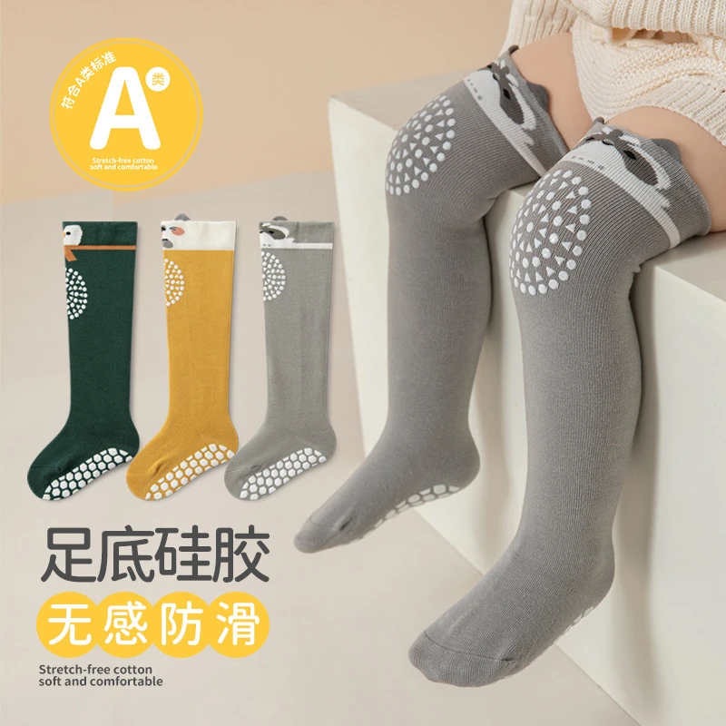 小动物点胶婴儿防滑护膝袜 春秋不勒腿爬行防磕碰棉质宝宝地板袜