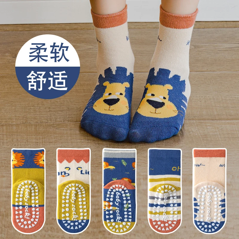 春秋儿童袜子防滑点胶袜宝宝卡通室内隔凉地板袜男童中筒蹦床袜子