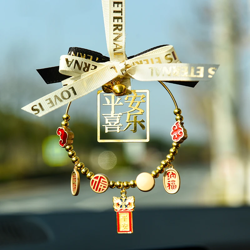 【平安喜乐布艺款】车载挂汽车挂件汽车后视镜挂件美好寓意挂饰