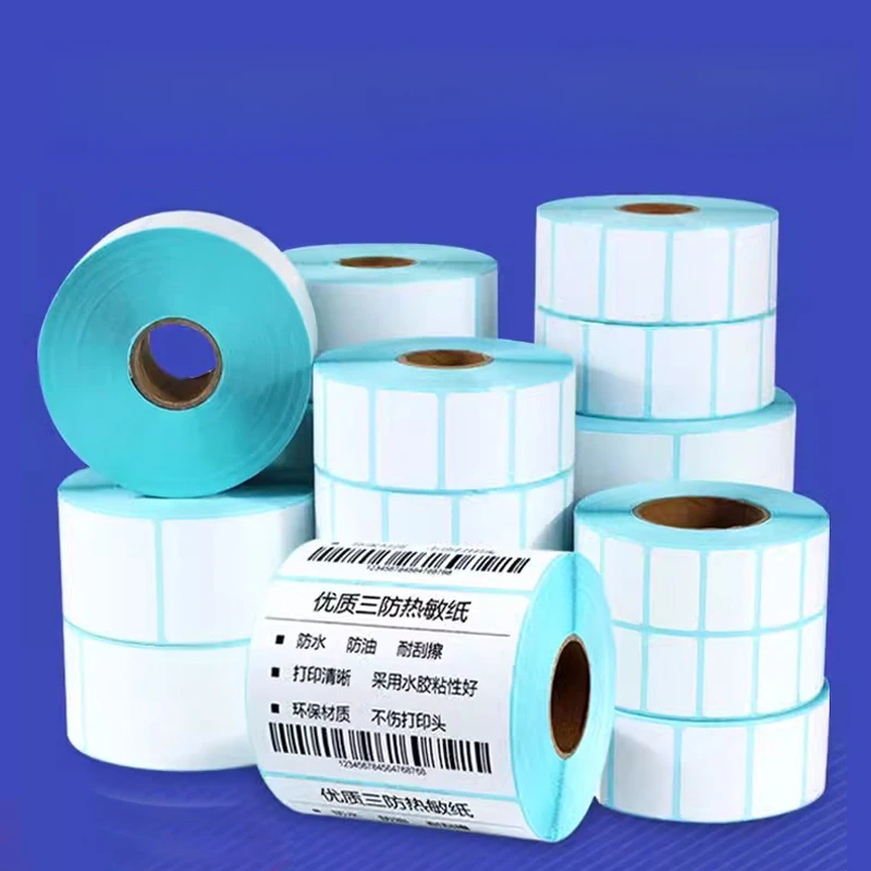 三防热敏标签纸40x30空白不干胶贴纸小打印60 50 20菜鸟驿站快递