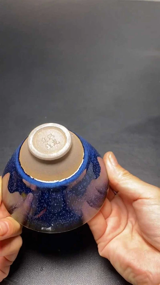 【闪购商品】茶盏-1086...........