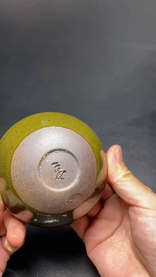 【闪购商品】茶盏-1046...........