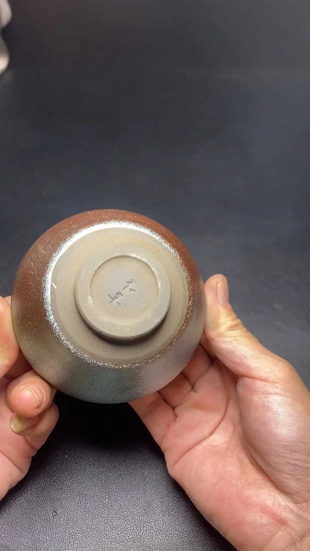 【闪购商品】茶盏-1051...........