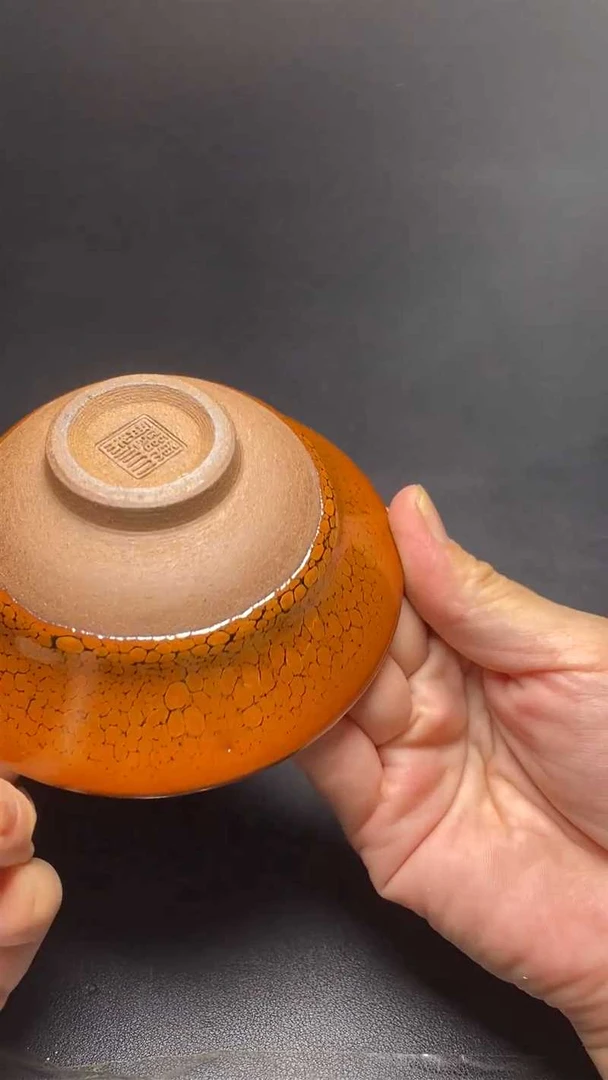 【闪购商品】茶盏-瑕疵-1172........