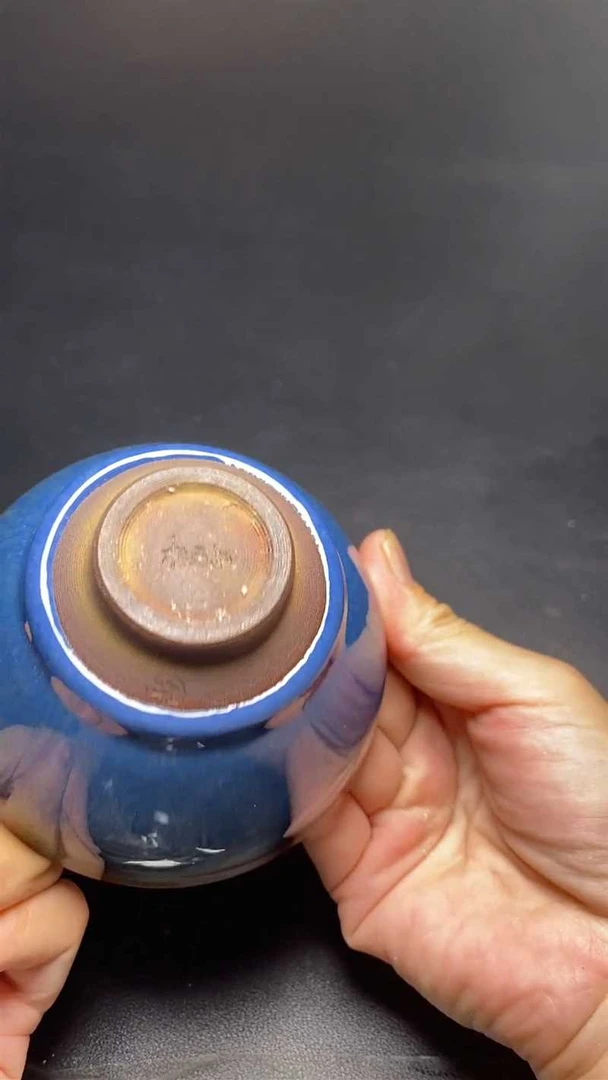 【闪购商品】茶盏-瑕疵-1071........