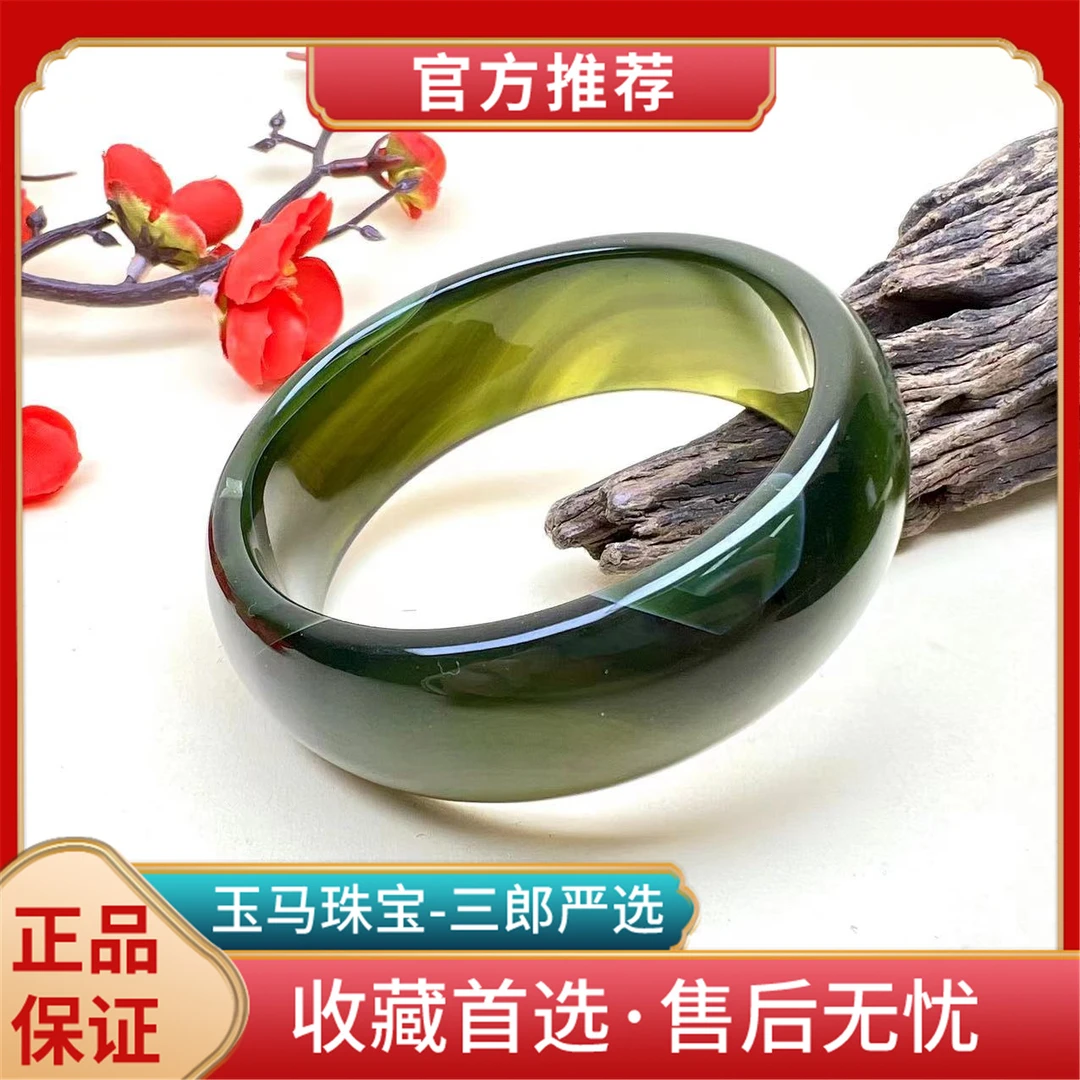 T035【玉马汇】宽版珍藏级 青风藤 手镯