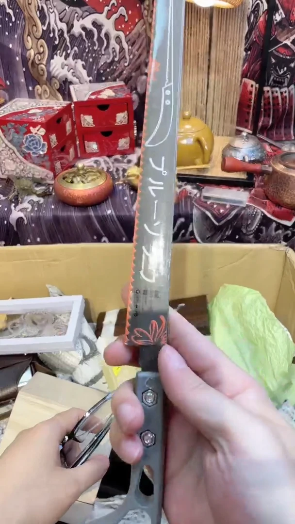 【闪购商品】陶瓷瓷片Z031