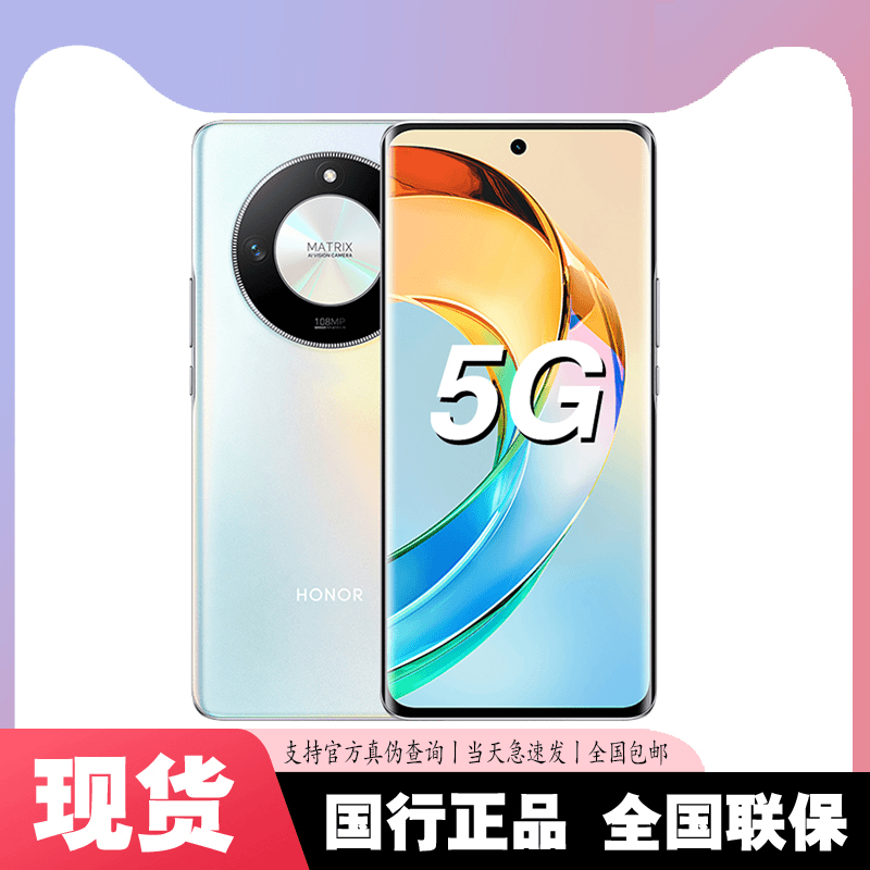 未使用 Huawei/华为 Mate50RS 1亿超清像素 曲面超清大屏 5G手机