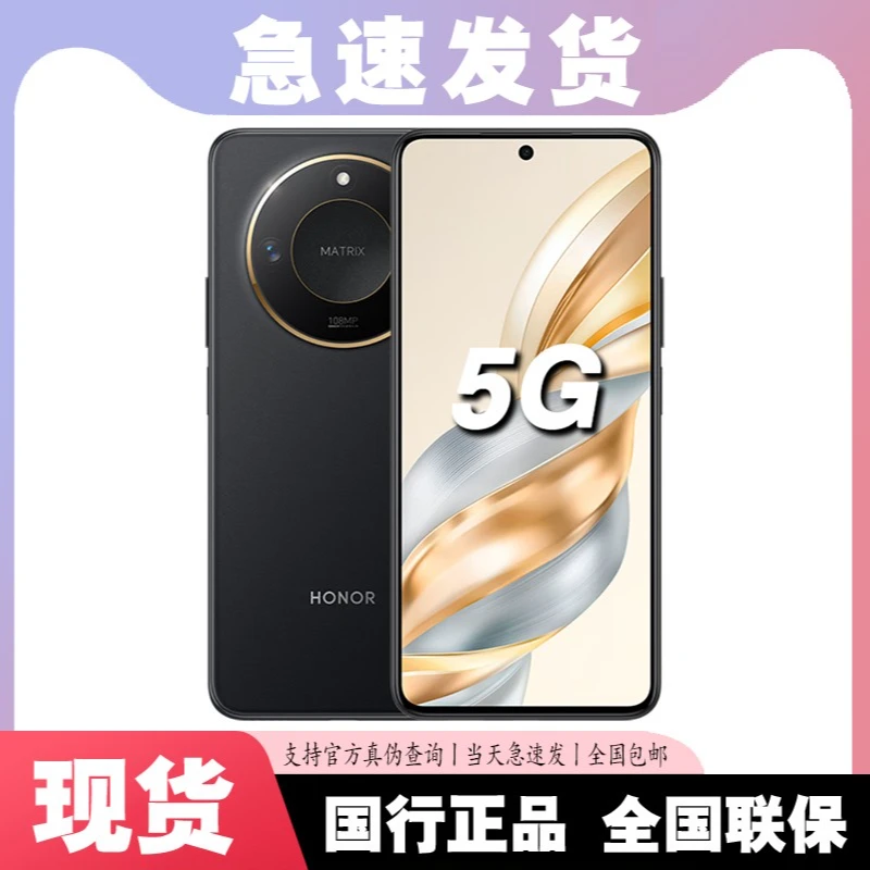 未使用 Huawei/华为  mate60 全网通5G 长续航大屏智能手机