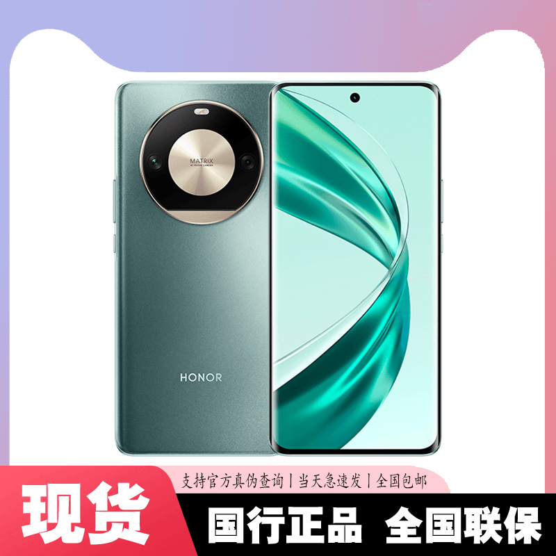 未使用 HUAWEI/华为 Mate50Pro 256GB1亿超清像素 智能5G手机