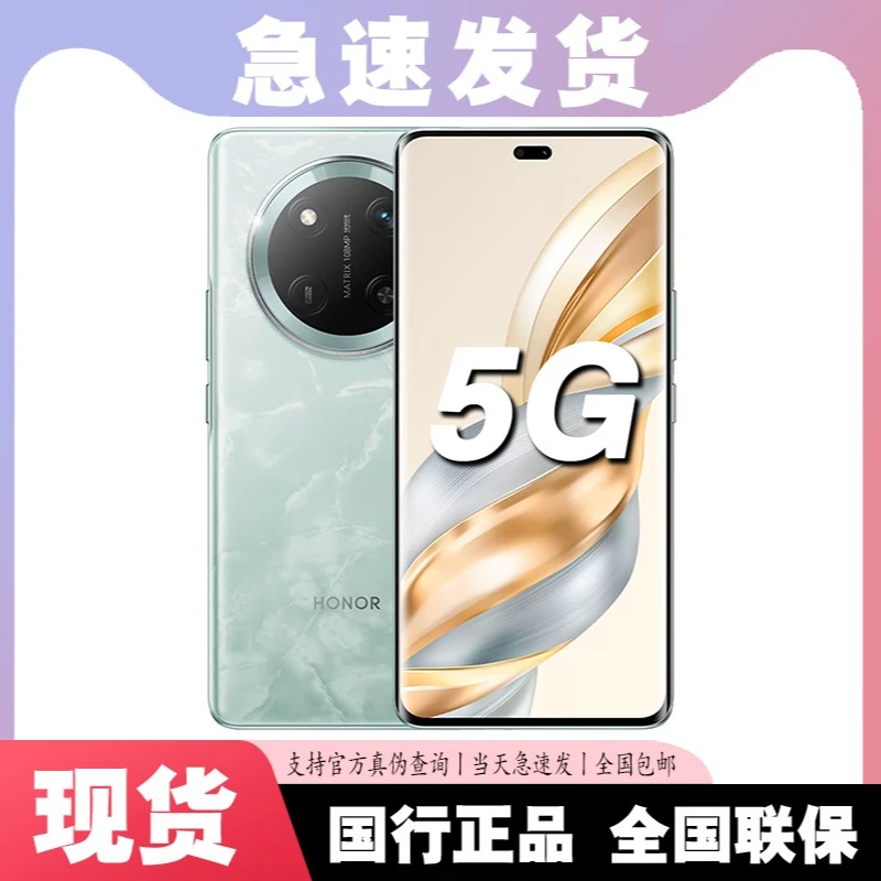 未使用 Huawei/华为 Mate60 Pro 全网通大屏高清5G智能超薄手机