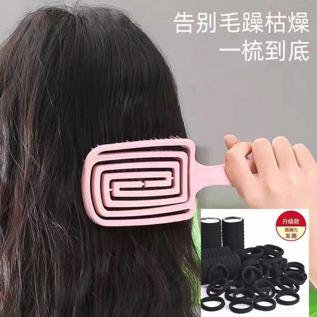 C型高颅顶软齿大排梳L