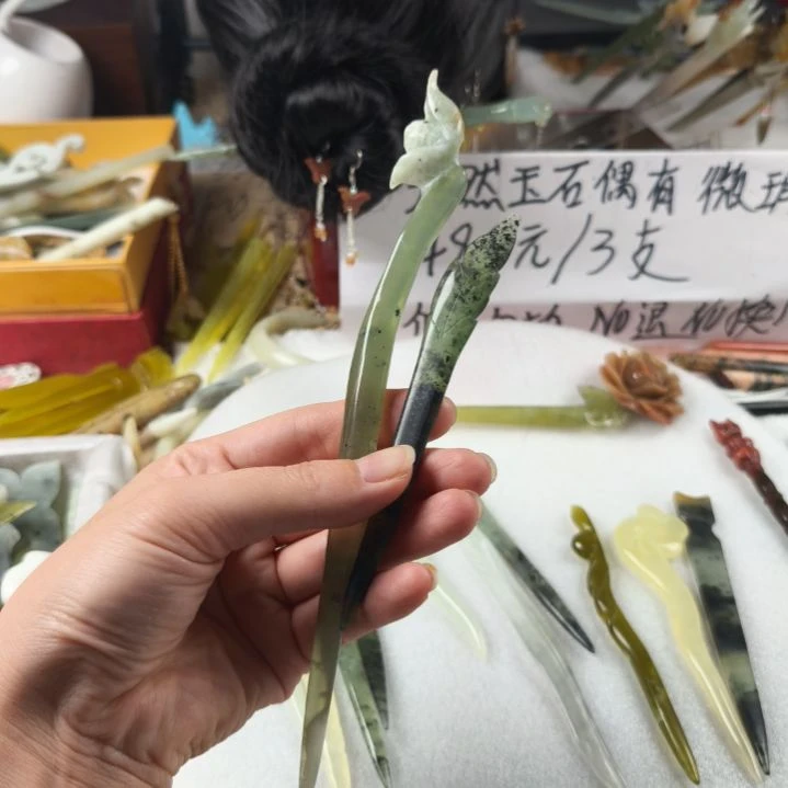 蛇纹石玉发饰合金