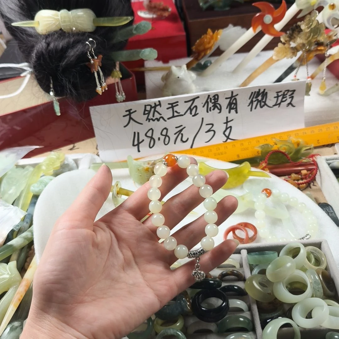 蛇纹石玉发饰合金