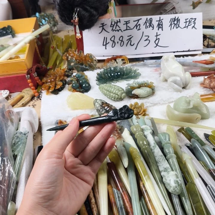蛇纹石玉发饰合金
