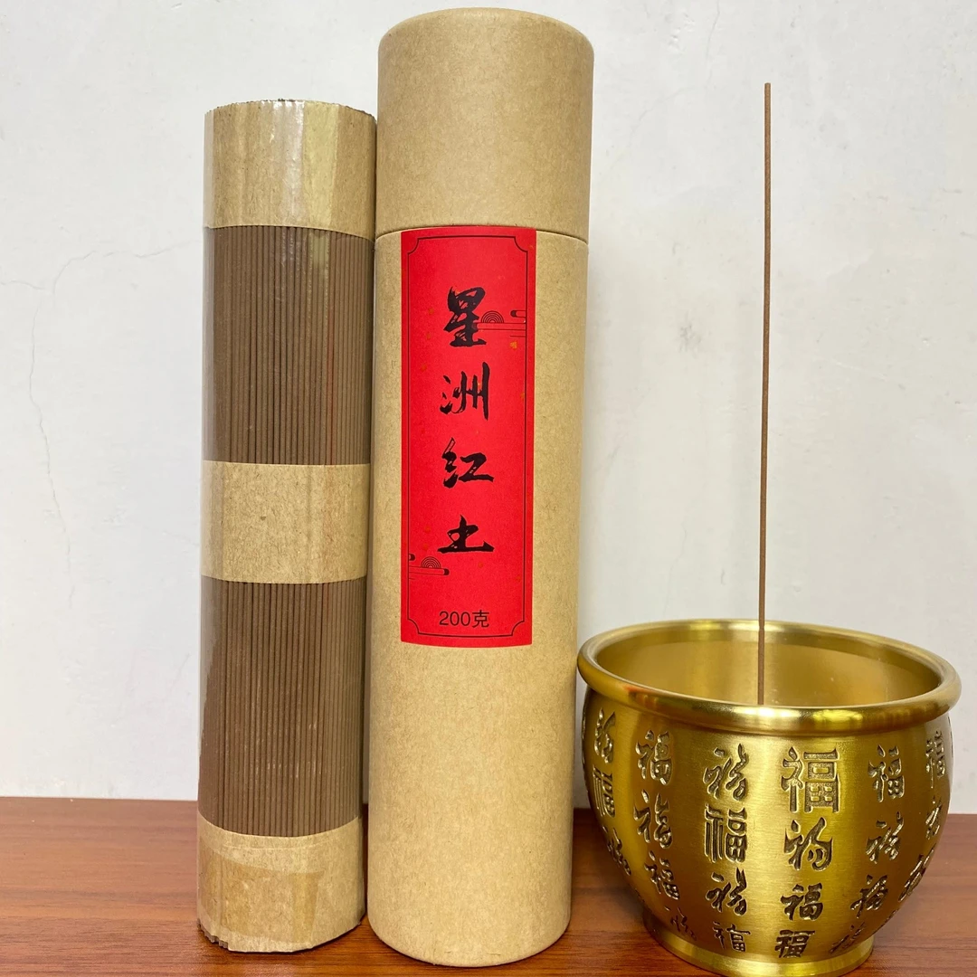 星洲红土 臻品线香 1管100克~200克/1支燃烧30分钟 客厅宿舍花香