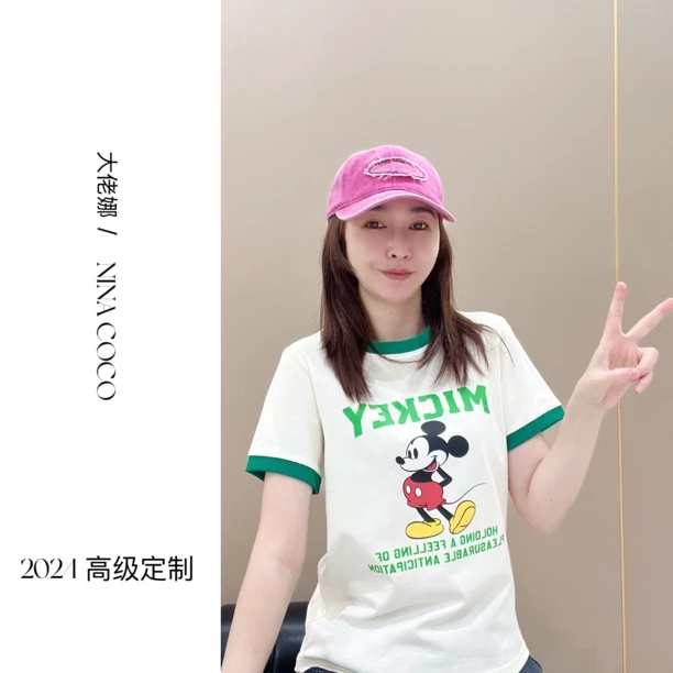 短袖新款创意短袖显瘦洋气时尚百搭设计感休闲092108秋季半袖