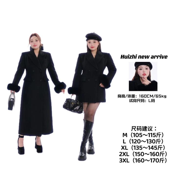 慧芝huizhi 拿捏氛围感 定制款升级版黑色沙漏腰长款短款大衣外套