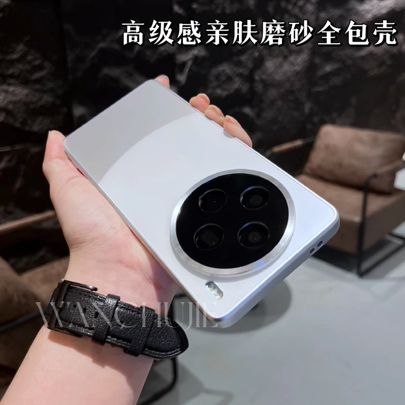 适用vivox100pro全包手机壳新款亲肤磨砂壳vivox100金属镜头防摔