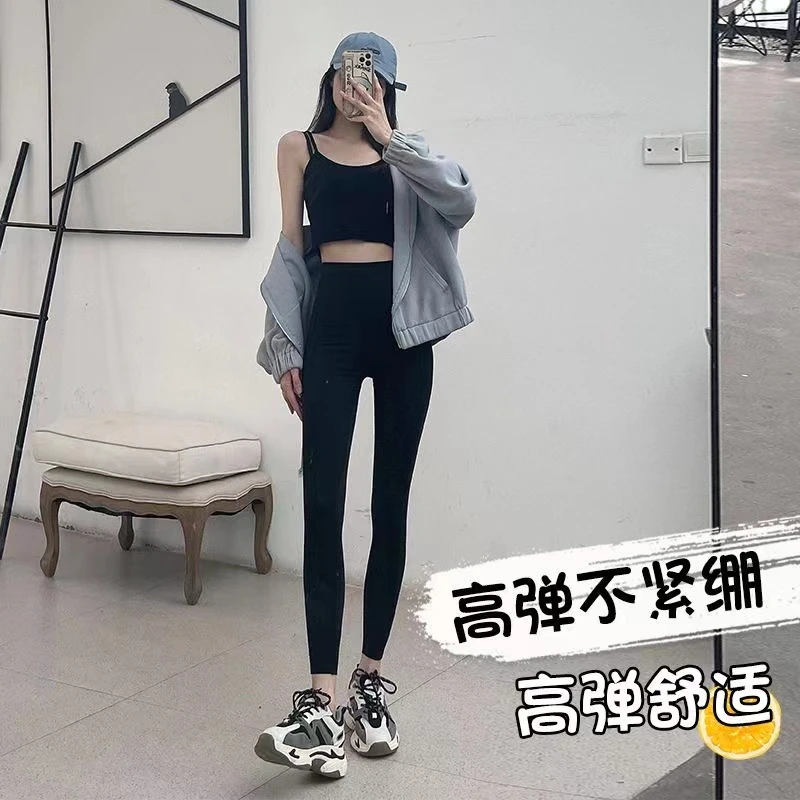 (麦洛家)设计感10.0羊羔绒收腹ti臀芭比裤