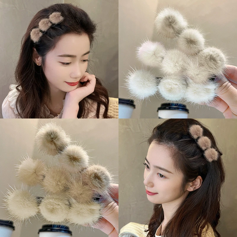 亚克力发饰 鸭嘴夹毛毛球侧边编发发夹小香风前额刘海夹子高级感