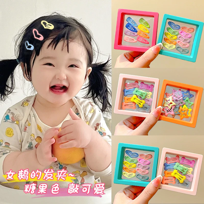 多巴胺彩色星星爱心发夹儿童刘海夹女前额碎发bb夹子可爱发卡头饰