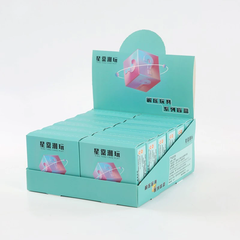 整端（代拆）男生创意小玩具时尚潮玩