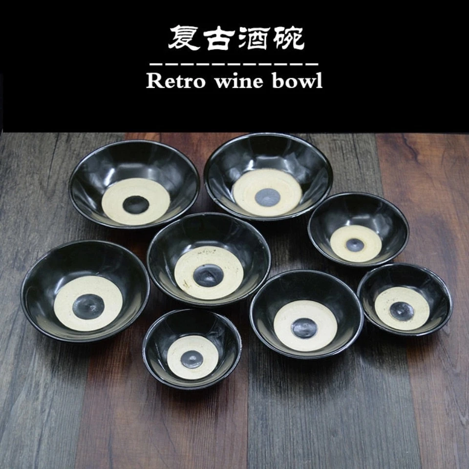 仿古酒碗老式土碗古代水浒传摔酒碗粗陶扣肉碗蒸碗家用小酒碗酒坛