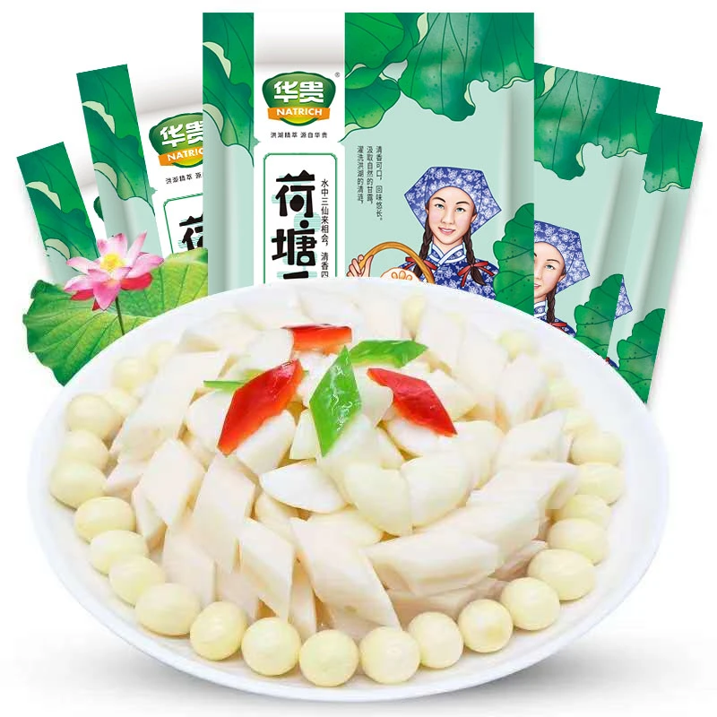 荷塘三宝新鲜莲藕嫩莲子米椒盐菱角米湖北洪湖清炒荷塘网红烩