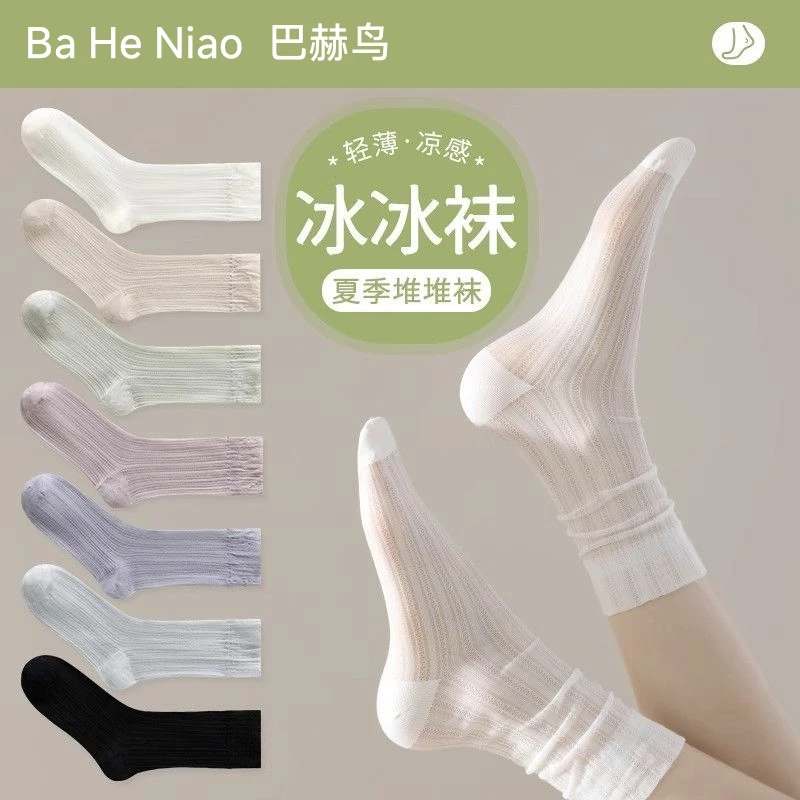 女夏季耐穿中筒冰冰袜白色堆堆袜子舒适轻薄透气超薄水晶防臭丝袜