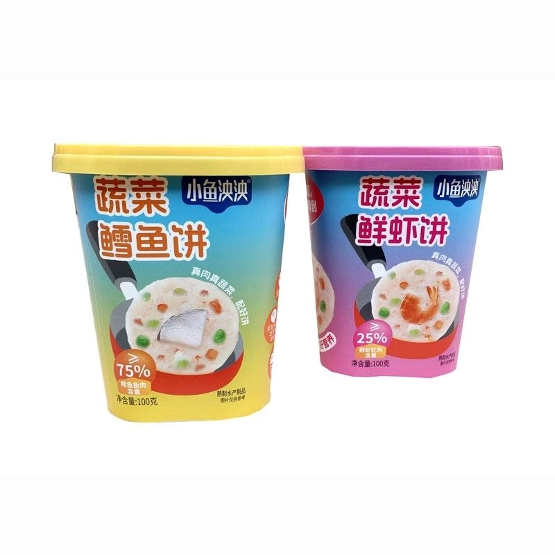 小鱼  蔬菜鲜虾饼