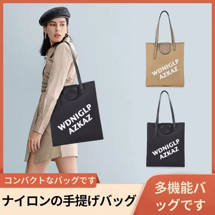 【萍姐专属】手提单肩包新款方块托特尺寸38*34型号8801