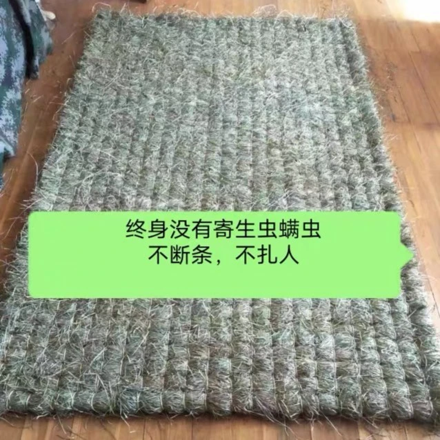 长白山乌拉草床垫 冬暖夏凉手工编织保暖神器180cmX200cm厚5厘米