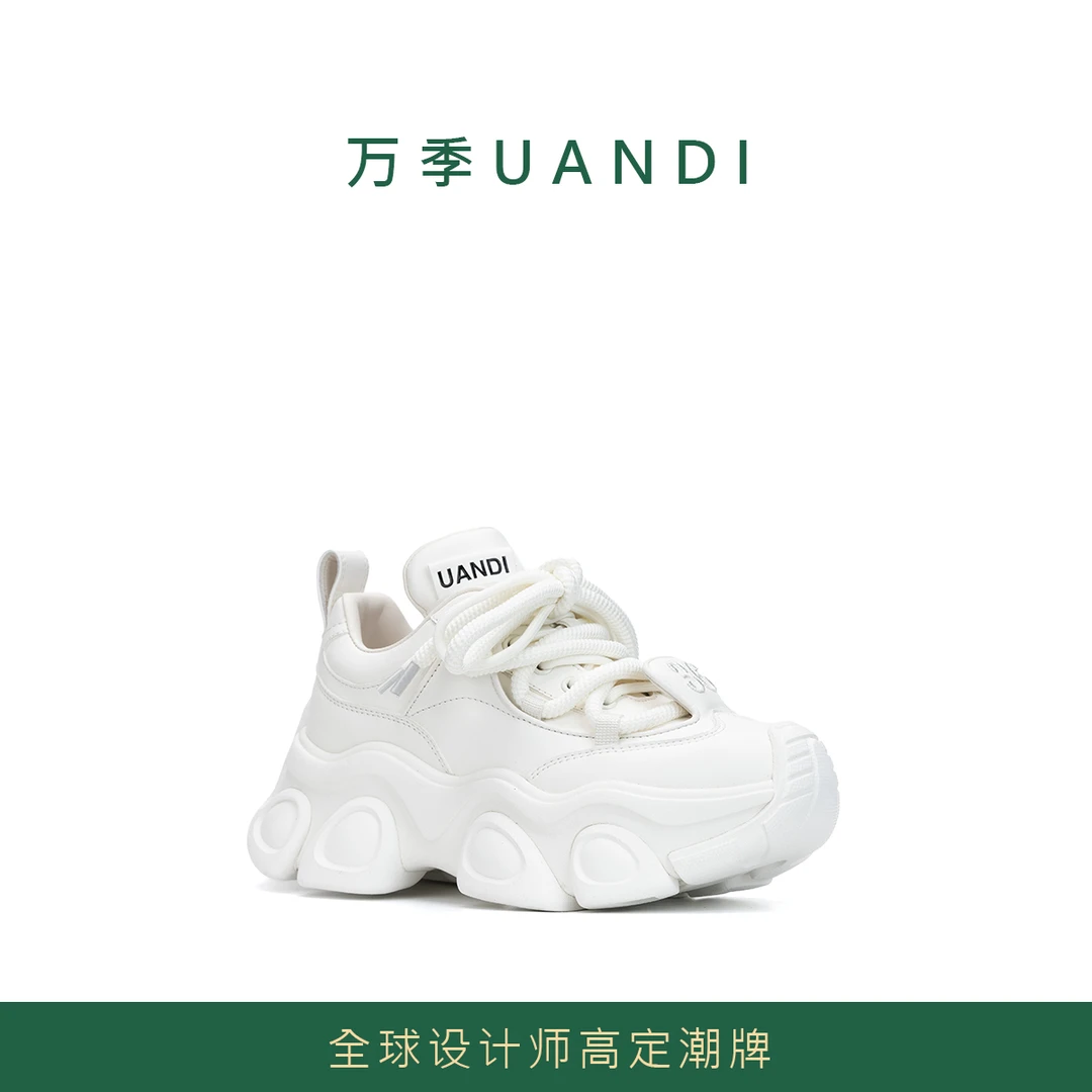 万季UANDI潮牌25年春夏新款时尚运动休闲厚底百搭潮流老爹鞋女鞋W