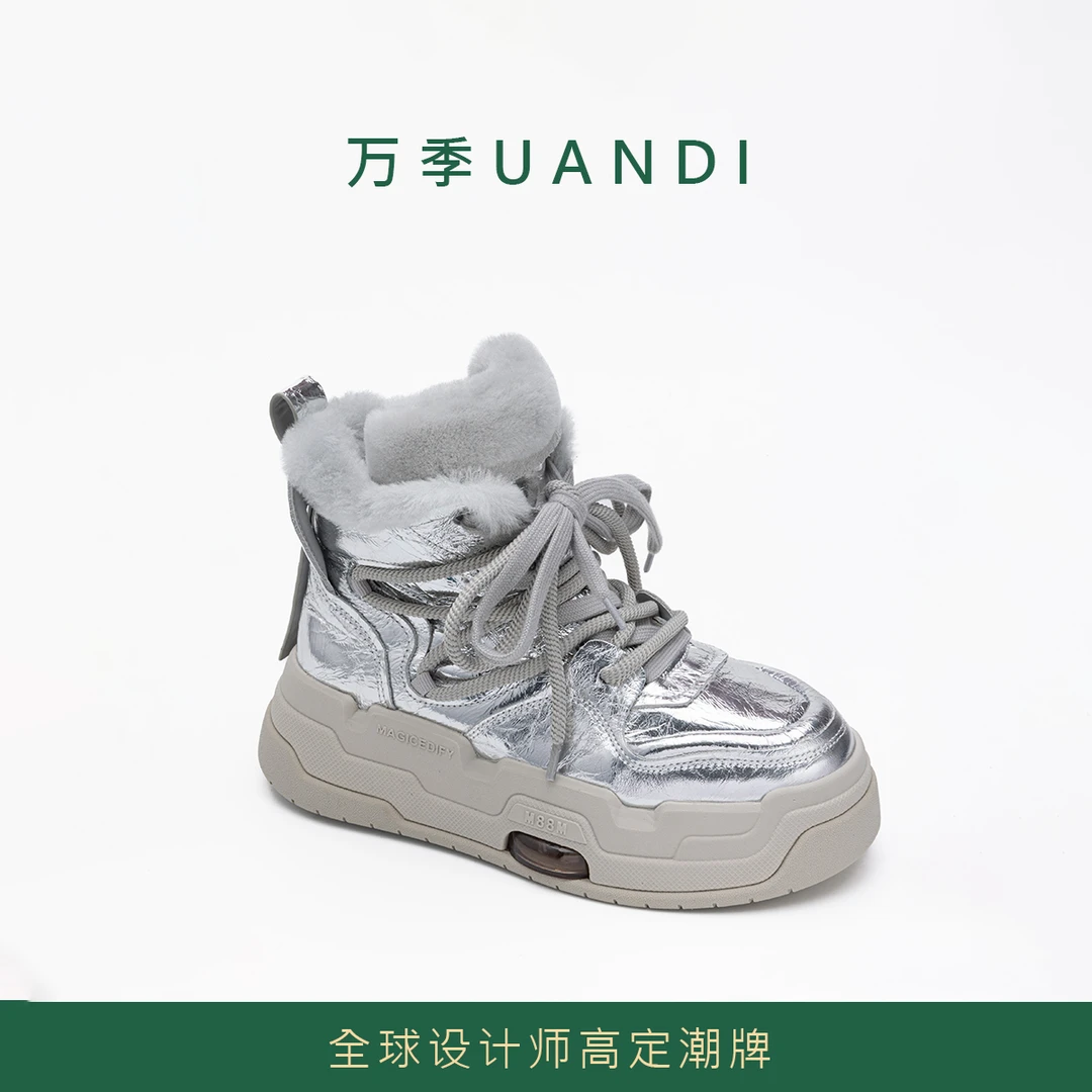 UANDI万季冬新款雪地靴休闲时尚百搭厚底真羊毛绑带短款靴子女鞋