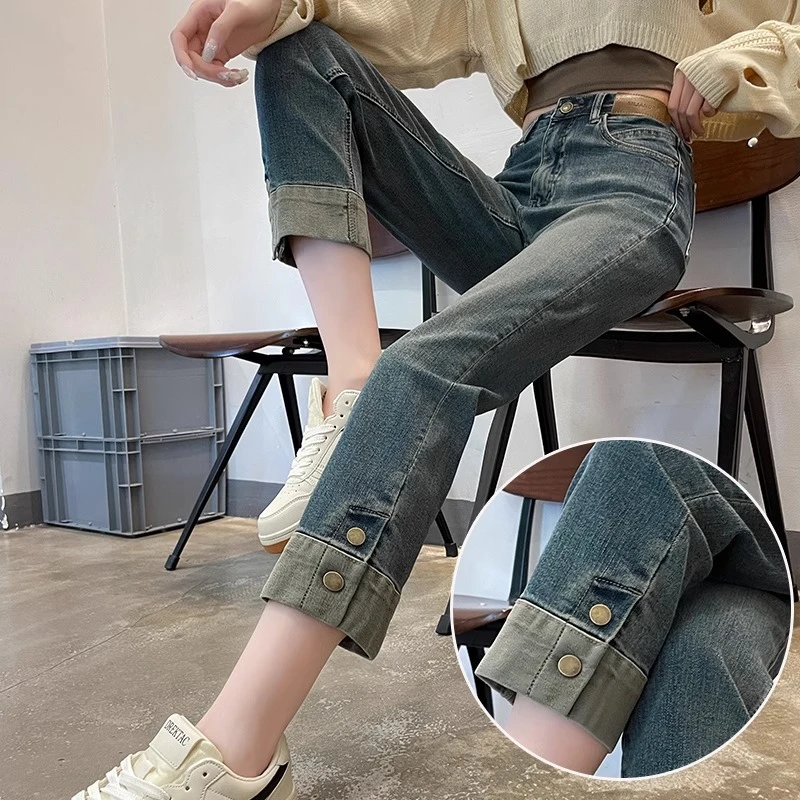 春秋高腰显瘦百搭直筒复古烟管牛仔裤女2024新款八分九分弹力裤子